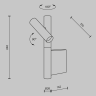 Настенный светильник MAYTONI UTILITY MOD433WL-L3B3K