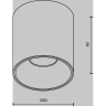 Потолочный светильник MAYTONI ALFA LED C064CL-5W2.7K-RD-B